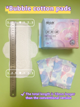 Dermatologist Tested Sensitive Skin Disposable Panty Liners