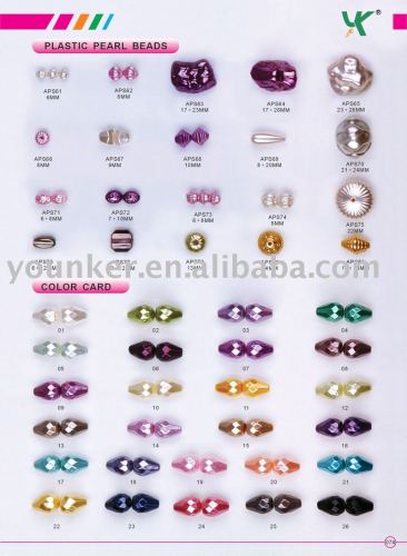 Plastic Pearl Beads