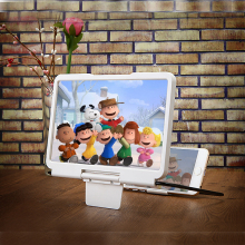 HD screen magnifier with phone stand