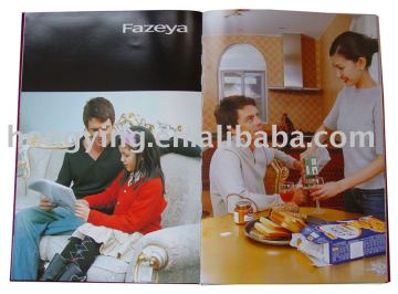 Brochure Printing (printed brochure, printed catalogue, printed catalog)