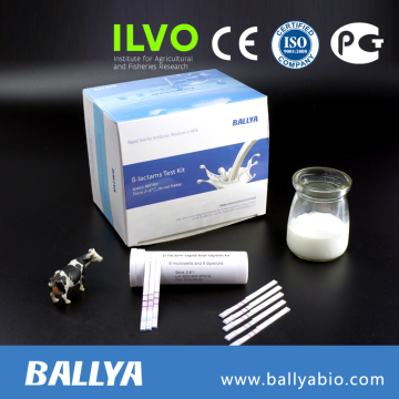 Milk antibiotic test kit Beta-Lactam Test Kit