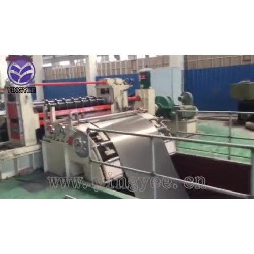 high speed steel coil slitting production line