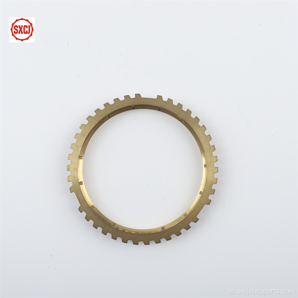 قطع غيار قطع غيار قطع الغيار Auto Ring Synchronizer Ring W501-17-245 لـ Mazda/Kia