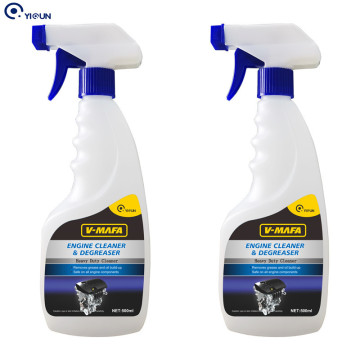 industrial effective cleaner degreaser engine degreaser