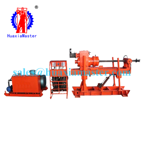 ZDY-2300 full hydraulic tunnel drilling rig