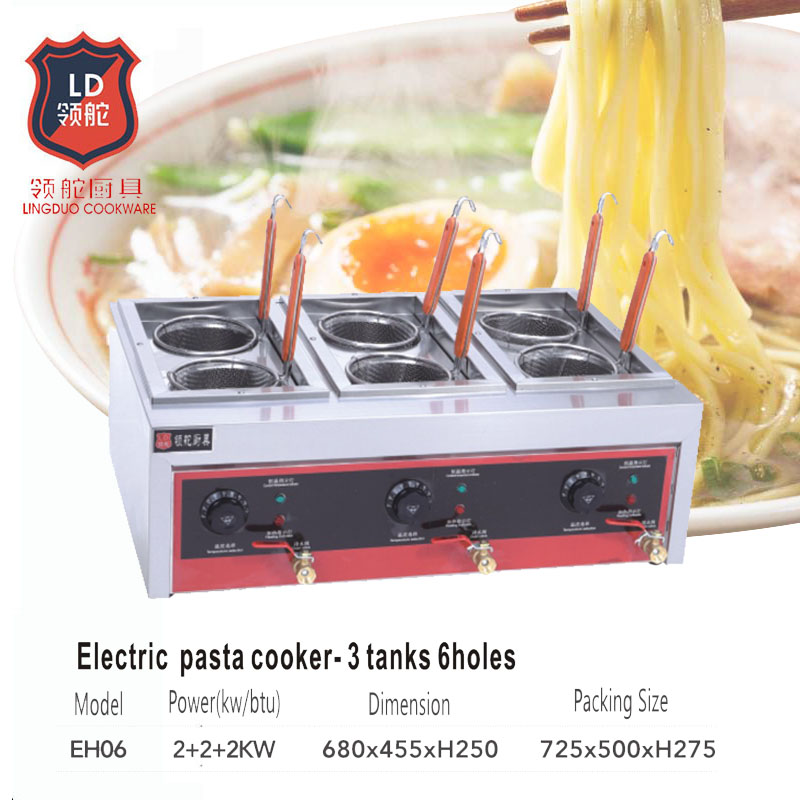 Eh06 Pasta Boiler