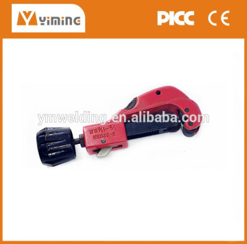 YM501 scissors handle plastic cover / scissors