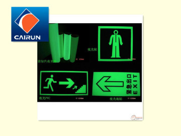 glow in the dak sticker