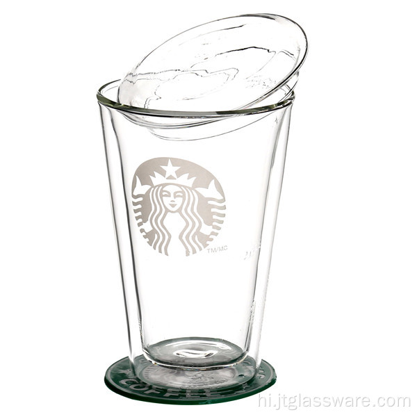 400 मिलीलीटर कॉफी ग्लास कप