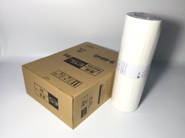 compatible copier master roll B4 master for riso ES 3751C 2561 2551 2591 3791 3761C 5791C digital duplicator wax paper roll 2pc