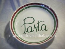 9 inch porcelain pasta plate