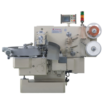 HIGH-SPEED FULL-AUTOMATIC DOUBLE-TWIST PACKING MACHINE