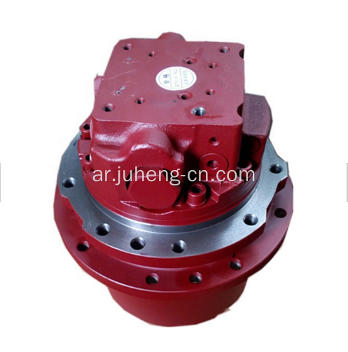 EX35U Final Drive Motor MAG-18VP-320E-1