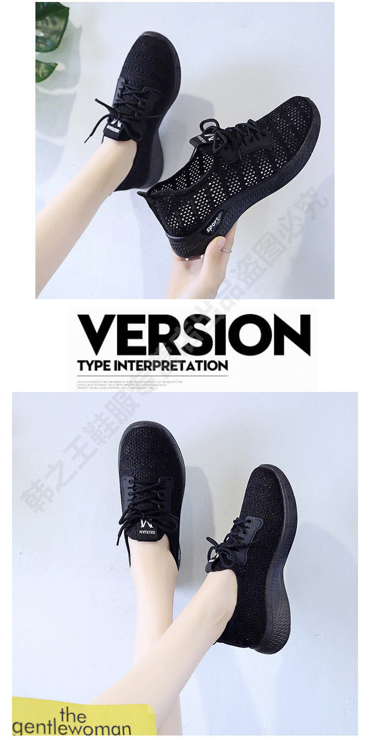 2021 New Women's Net Shoes Fly Woven Breathable Light Sports Shoes Summer Running Shoes