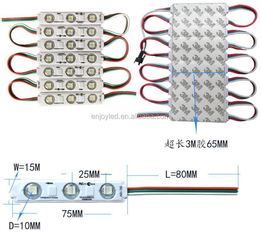 Illuminated word module full color 5050 project 1903IC injection PVC highlight waterproof