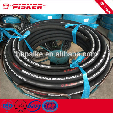 High Quality 1 Inch Hydraulic Rubber Hose