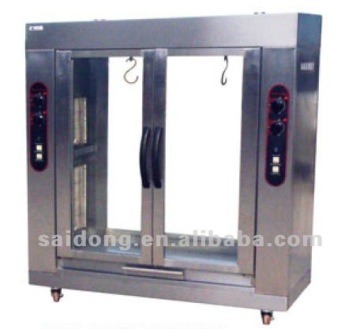 Vertical Stainless Steel Gas Whole Lamb Roaster (GB-306-2)