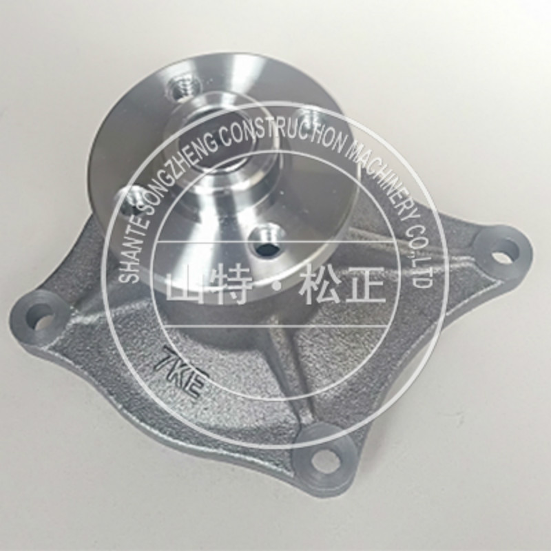 Me32941t 4d31 Water Pump 1 Me32941t 4d31 Water Pump 1