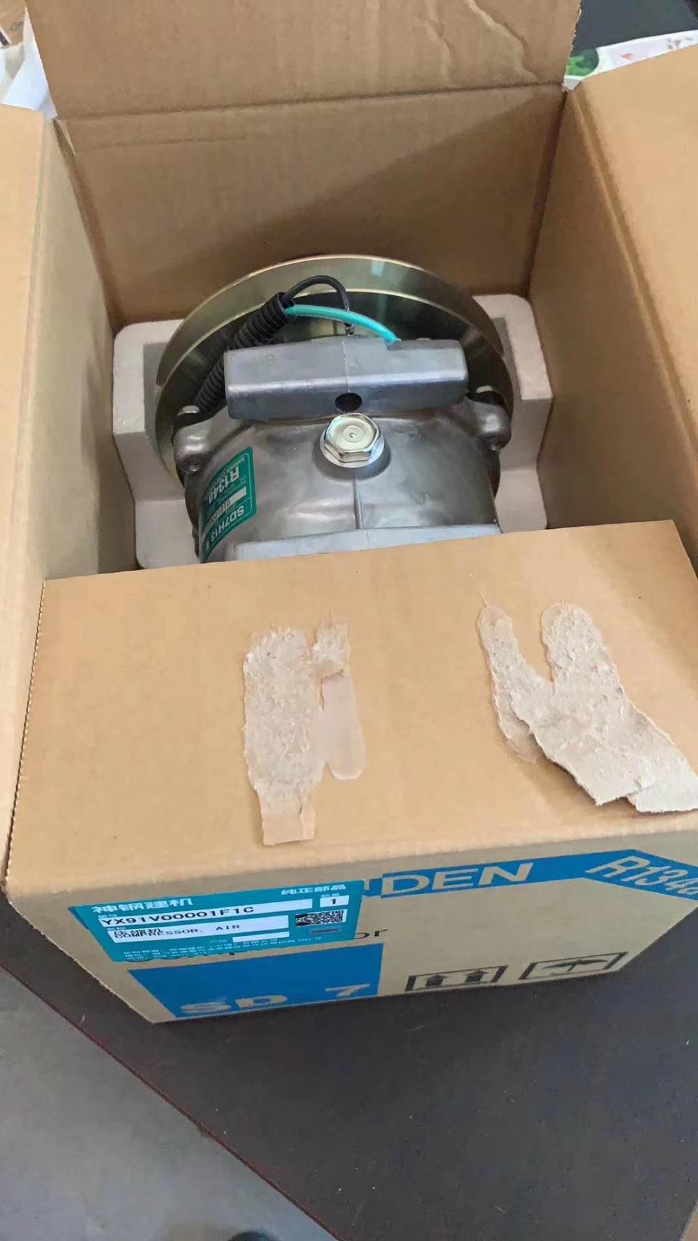 Yx91v00001f1c 2 Yx91v00001f1c 2