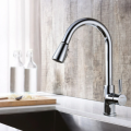 High quality and durable kitchen pull out faucet