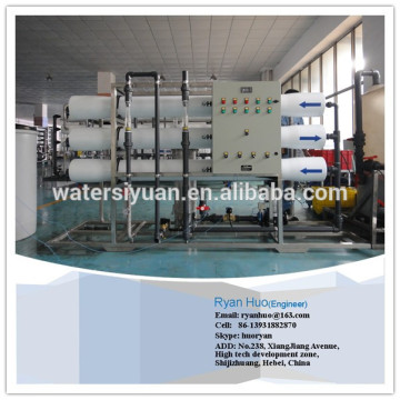 Industrial water filter/water filtration system