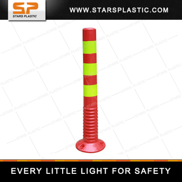 75CM PU Spring Post Traffic safety PU reflective flexible road warning post