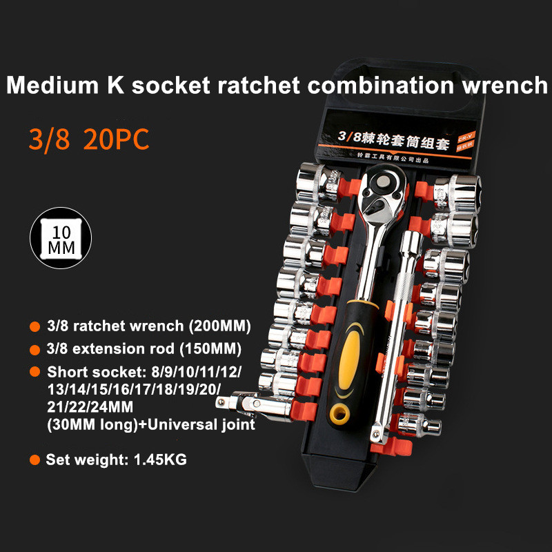 Ratchet Wrench13