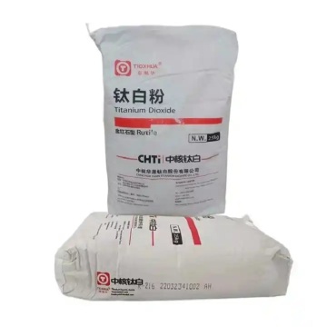 Rutile Titanium Dioxide TIOXHUA R-2196 R-216 R-2196+ R-213