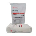 Titanium Dioxide R-2196 CAS NO.: 13463-67-7