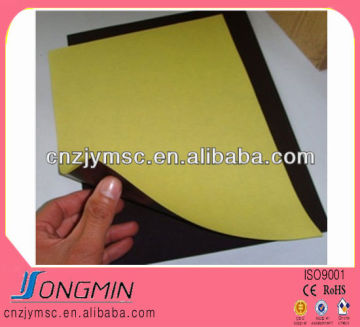 China manufacture high energy strong flexible magnet