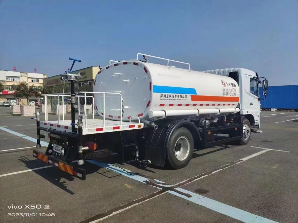 12cbm Water Truck 5 Jpg