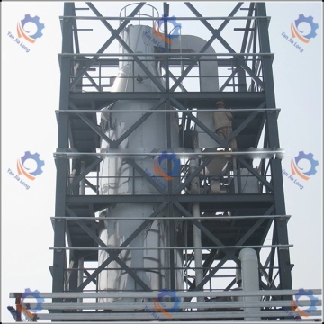 Pencreatic Amylase Pressure Spray Dryer