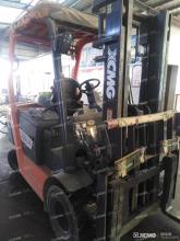 XCMG XCB-L35 Used Stacker Electric Forklift Price