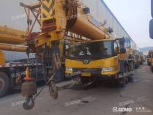Used Construction Truck Crane XCMG QY75KC price