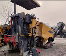 Used XCMG XM1205F milling machine