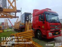 Second hand Tower Crane - XCMG XGT7528A-18S1price