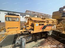 Used Crawler Crane XCMG Mobile Crane QUY280