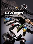 Haibo Fishing Reels