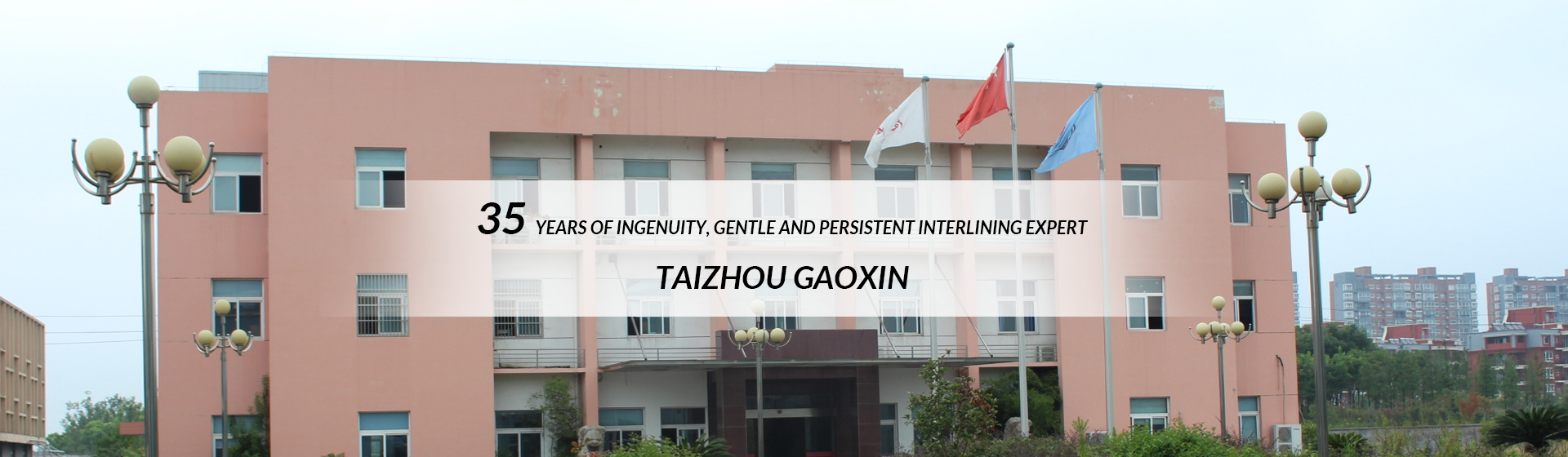 TAIZHOU GAOXIN NONWOVENS CO.,LTD