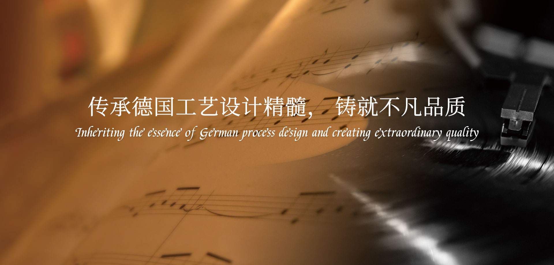 Yantai Kingsburg Piano Co.,Ltd