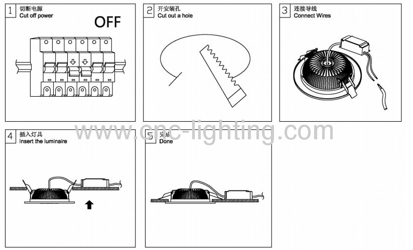 5-24W Recessed LED Downlight over 80Ra