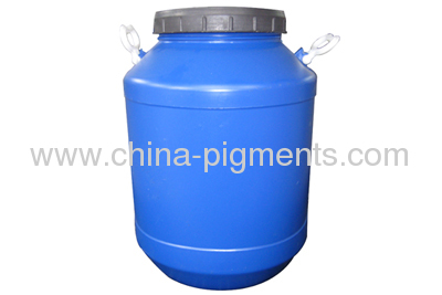 Antistatic Agent for PVC, PU, RUBBER