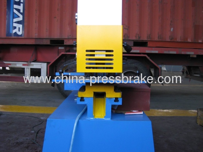 punching and shearing machine