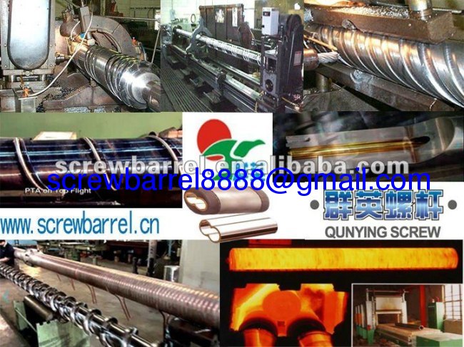 bimetallic rubber screw barrel