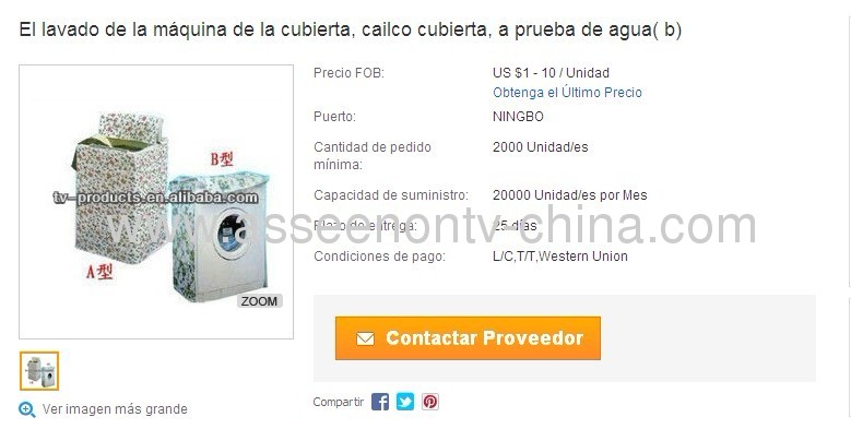 washing machine cover, cailco cover, waterproof(B)