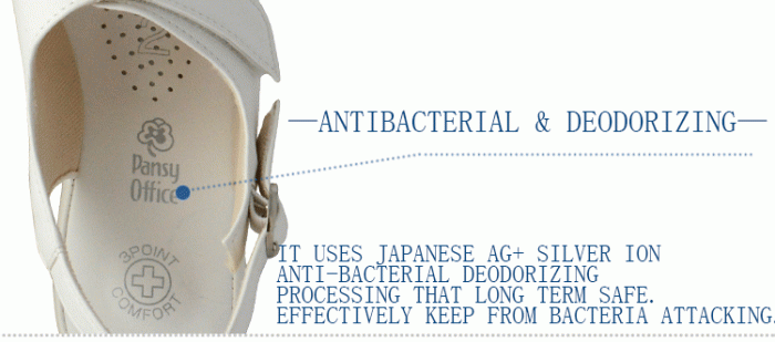 antibacterial and deodorizing sandals