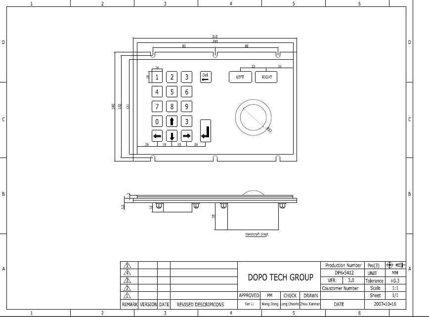 Outdoor Panel Mount Wired Keyboard With Trackball / Industrial Computer Keyboard