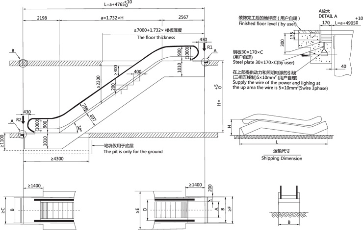 Electric Automatic Escalator , Low Noise 30 Degree Stair Escalator