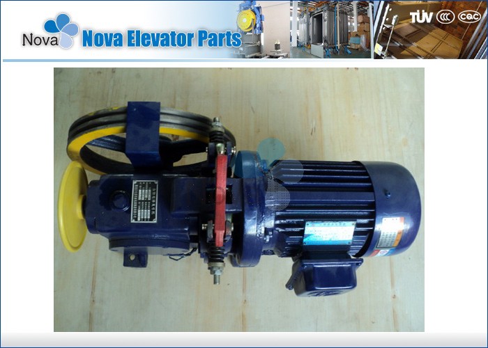 NV41G-F110 AC1 Elevator Geared  Traction Machine , Lift Traction Machine Motor