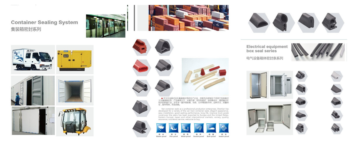 EPDM Extruded Rubber Window Seals High Elasticity , Window Seal Profiles